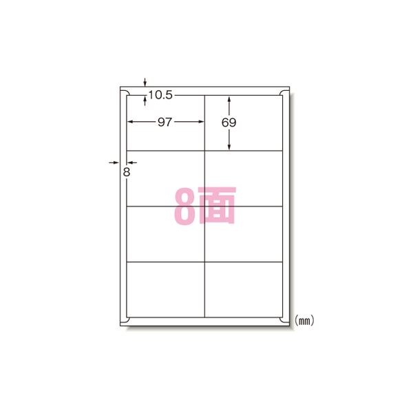 （まとめ） エーワン 付け札消印〈印刷者兼用〉キレイにはがせる印字機（再抜け落ちる） 引っ敷き紙（A4判） 100枚入 31267 【×2仕かける】 ラベル用紙-ラベル・ステッカー