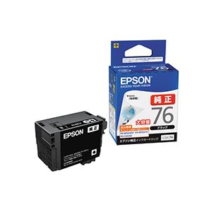 (まとめ) エプソン EPSON インクカートリッジ ブラック 大容量 ICBK76 1個 【×3セット】|サイバーベイ