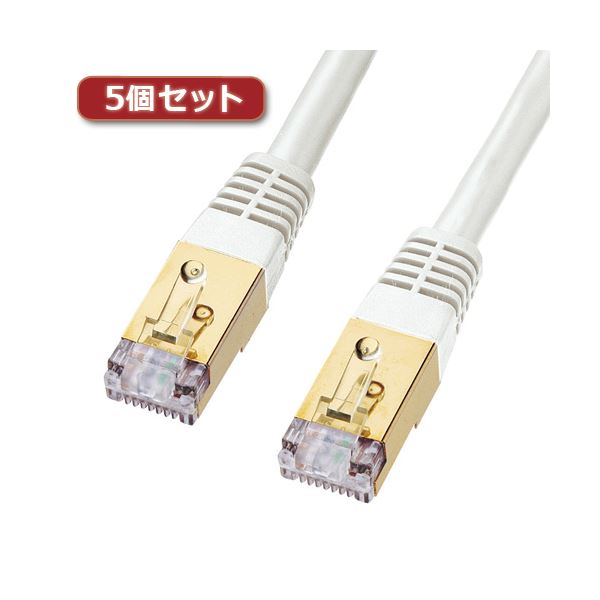 5個仕掛ける サンワサプライ 科目7ローカルエリアネットワーク有線テレビ1m KB-T7-01WNX5