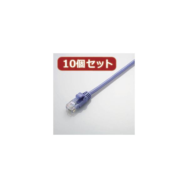 10個セット エレコム Gigabit やわらかLANケーブル(Cat6準拠) LD-GPY/BU5X10|サイバーベイ
