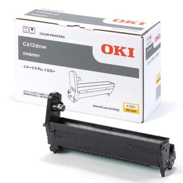 はこぽす対応商品】 OKI DR-C4DY イメージドラム イエロー betterweb.co.jp