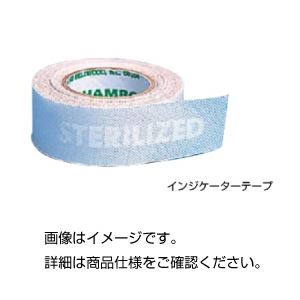 （まとめ）インジケーターテープ（感熱無菌化用）SHTI-12【×3仕掛ける】