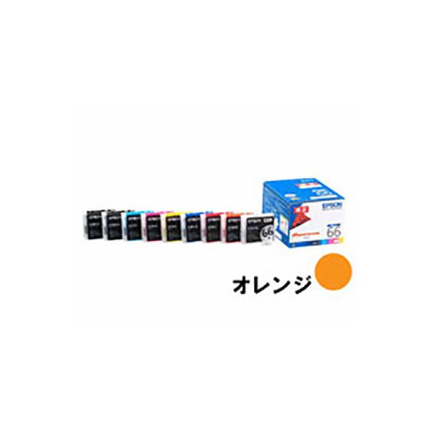 (お役目用5仕掛ける) 【完全無欠品】 EPSON エプソン インキ薬莢 【ICOR66 オレンジ色】