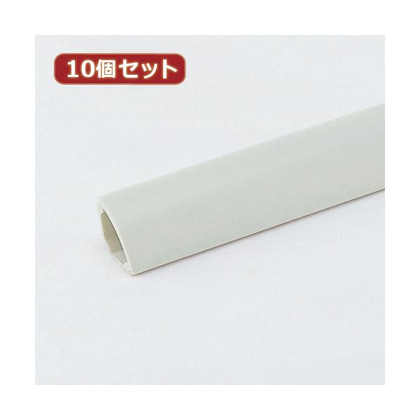 10個仕掛けるサンワサプライ 有線テレビ覆いかぶせる（隅っこ、象牙色） CA-C15X10