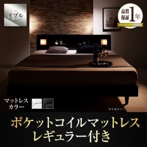 すのこベッド ダブル【ポケットコイルマットレス：レギュラー付き】フレームカラー：ブラック マットレスカラー：アイボリー モダンライト・コンセント付きすのこベッド Eleonora エレオノーラ 52,214円