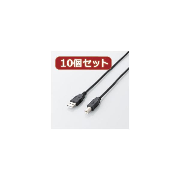 10個仕掛ける エレコム エコUSB2.0有線テレビ（A-B印字機） U2C-JB10BKX10