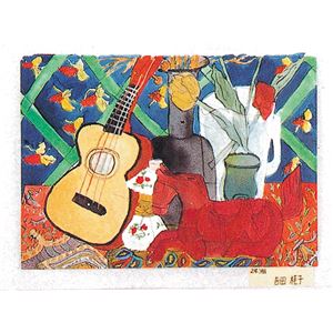 (まとめ)アーテック 線描見せびらかす用裏張り(厚地の外套板紙)4切用 【×60仕掛ける】