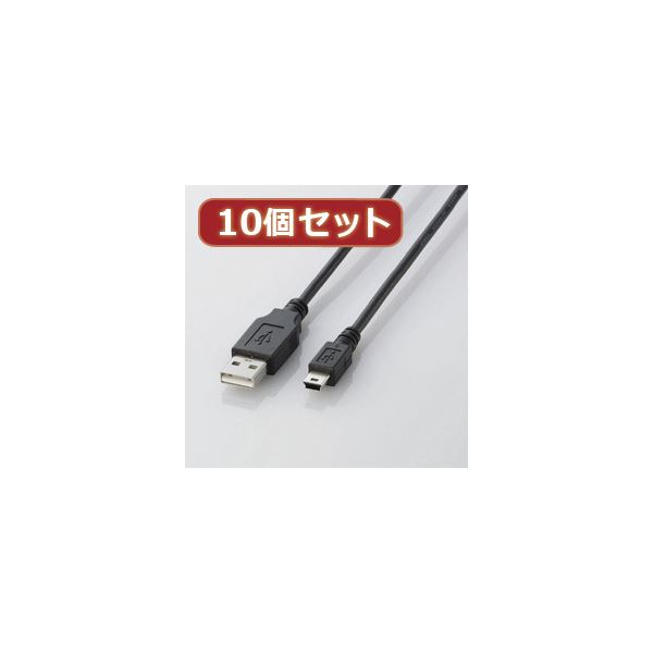 10個仕掛ける エレコム USB2.0有線テレビ（mini-B印字機） U2C-M15BKX10