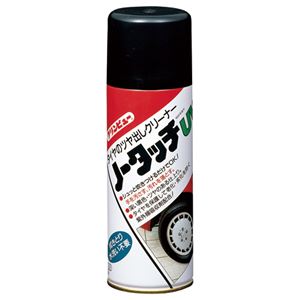 楽天市場】【ポイント10倍】サンバリカー LA-8LC 【0312-00028