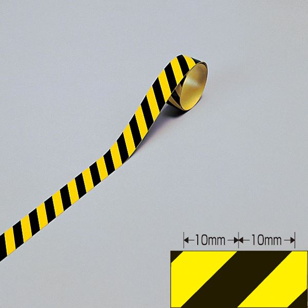 トラテープ(反射) TR3-D(1m×10本) 幅：20mm 【10本1巻】【代引不可】