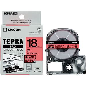 (まとめ) キングジム テプラ PRO テープカートリッジ キレイにはがせるラベル 18mm 赤/黒文字 SC18RE 1個 【×4セット】