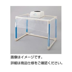 卓上飾り気の無い嚠喨たるボックスYTMAC