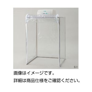 卓上嚠喨たるボックスC-1