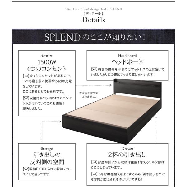 収納ベッド セミダブル【ポケットコイルマットレス ベッド | easy-tec ...