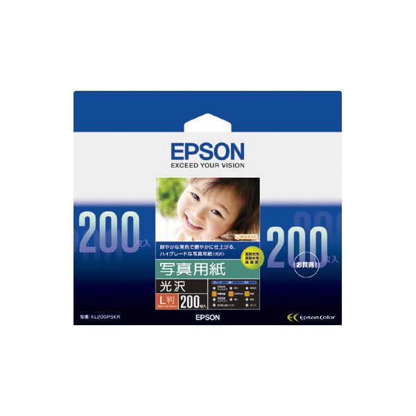（まとめ） エプソン EPSON 活動写真質問用紙＜光輝＞ L判 KL200PSKR 1箱（200枚） 【×3仕かける】 パソコン・周辺機器-PCサプライ・消耗品-コピー用紙
