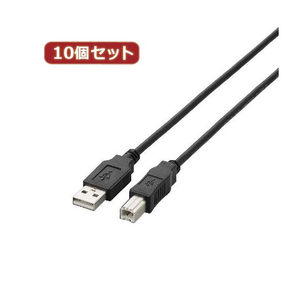 10個仕掛ける エレコム USB2.0有線テレビ U2C-BN15BKX10