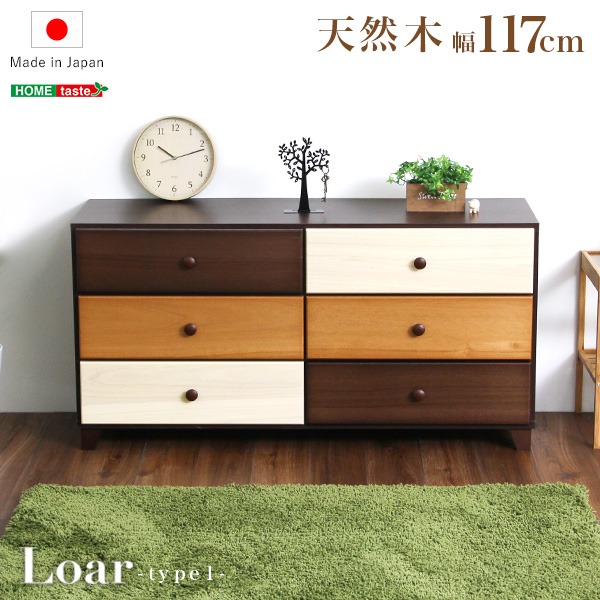 【即日発送】 MJD23X7KAY3 型番:MJD23X7KAY3