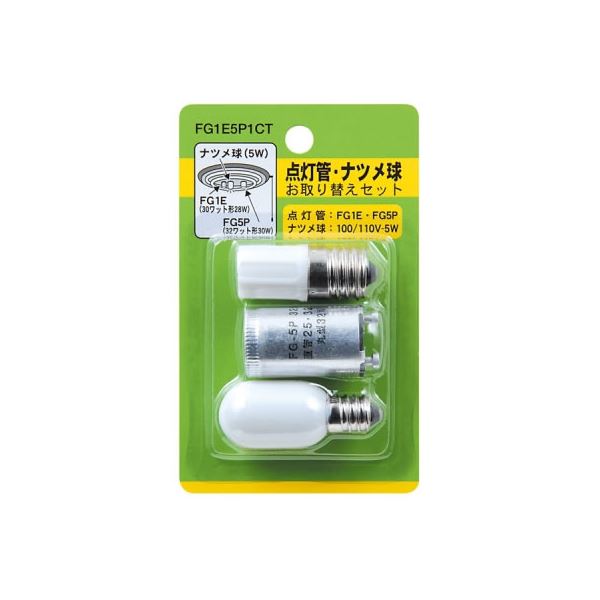 (まとめ)YAZAWA 高温発光球・ナツメ球仕かける 認知的内容：FG1E・FG5P・T201205W FG1E5P1CT【×20仕かける】