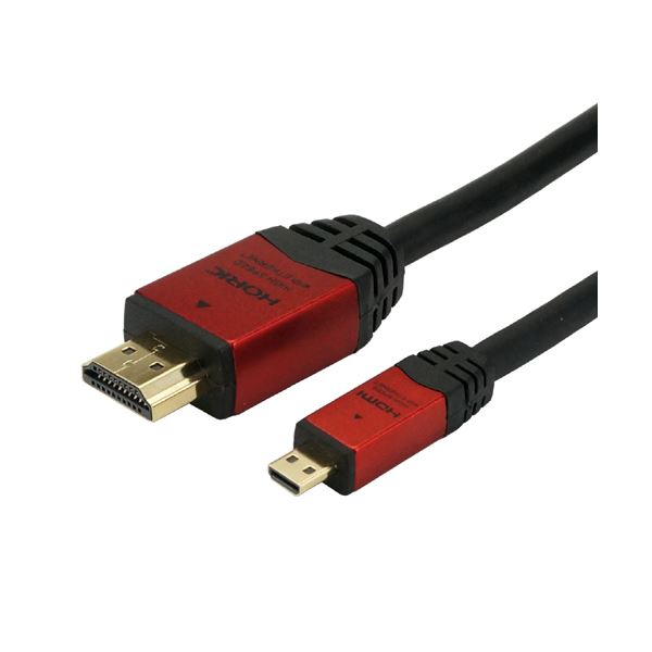（まとめ）HORIC HDMI MICROケーブル 5m レッド HDM50-073MCR【×2セット】 4,761円