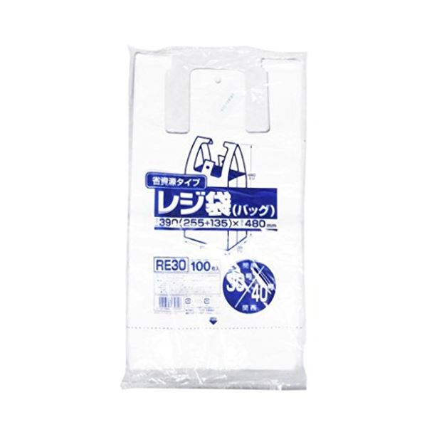 省リソース金銭登録器袋東30西40号100枚入固定ディスク乳白 RE30 【（30袋×5入れもの）足し加える150袋仕掛ける】 38-375