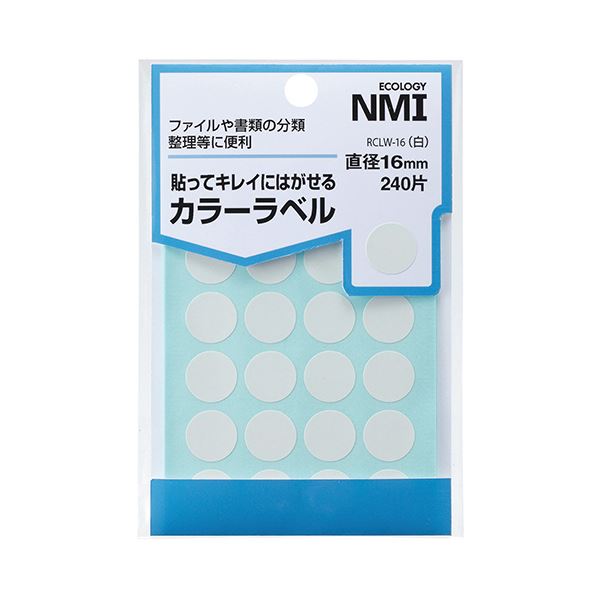 (まとめ) NMI はがせる色つや丸下げ札 16粍白 RCLW-16 1容器に並べる（240片：24片×10居敷き）  【×50仕掛ける】