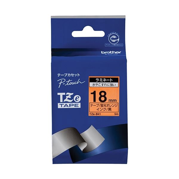 (まとめ) 茶飲み友だち ピータッチ TZe磁気テープ(螢光色つや) 18粍 螢光オレンジ色/黒文字 TZE-B41 1個 【×5仕掛ける】