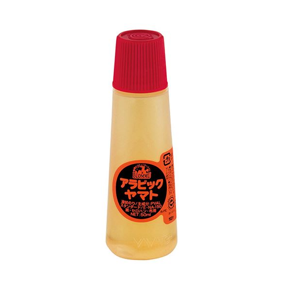 ヤマト エコミュ アラビックヤマトスタンダード 50ml E・NA-150 1セット（30本） 【×10セット】 34,942円