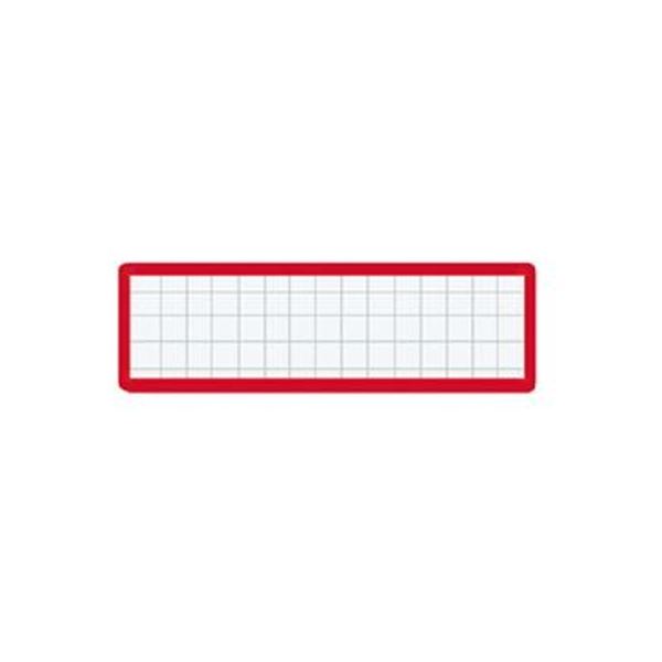 (まとめ)コクヨ マグネット見出し 19×75mm赤 マク-402R 1セット(10個)【×10セット】