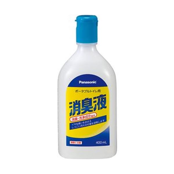 （まとめ）パナソニック エイジフリーポータブルトイレ用消臭液 色消し手合い 400ml VALTBN5M 1本【×20仕掛ける】 消臭剤・芳香剤-日用品雑貨・文房具・手芸-日用消耗品