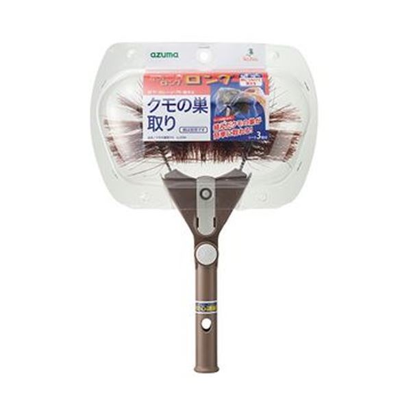 (まとめ)アズマ工業 クモの巣取りH LL594 1個【×10セット】