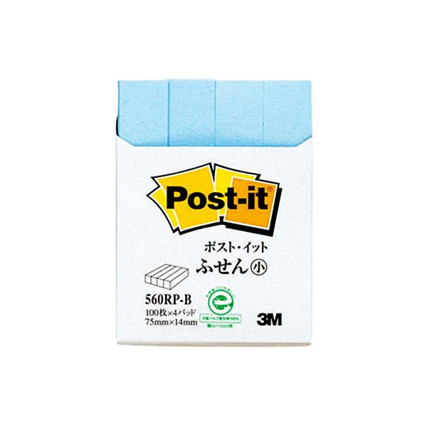 (まとめ) 3M ポストイット ふせん小 再生紙スタンダードカラー 75×14mm ブルー 560RP-B 1パック（4冊） 【×30セット】