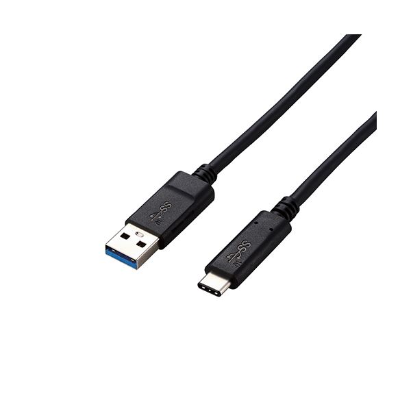 （まとめ） エレコム USB3.1有線テレビ/Gen2/A-C手合い/公証品/3A最終生産物/1.0m/黒いこと USB3-AC10NBK 【×2仕掛ける】