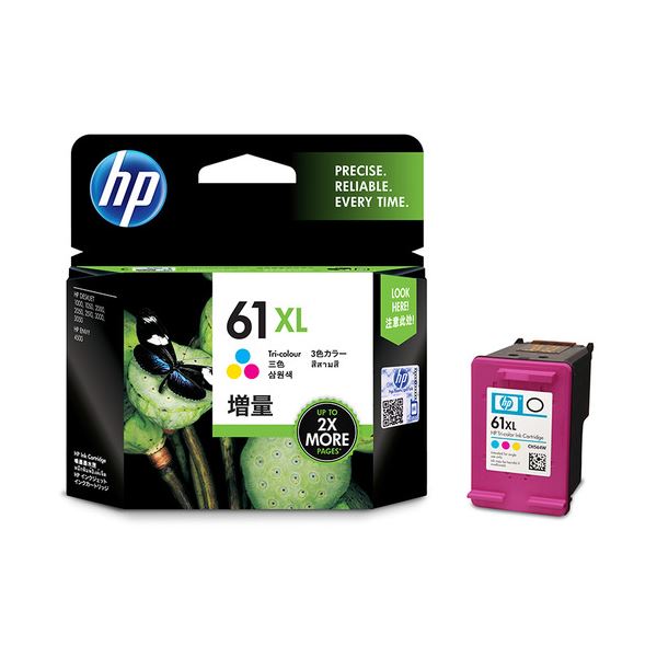 (まとめ) HP HP61XL インキ薬莢 色合い 引き揚げ CH564WA 1個 【×2仕掛ける】 プリンター・FAX用インク-PCサプライ・消耗品