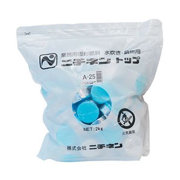 (まとめ)ニチネン 固形燃料 トップ2kg入(25g 個)A-25-2KG 1パック(約80個)