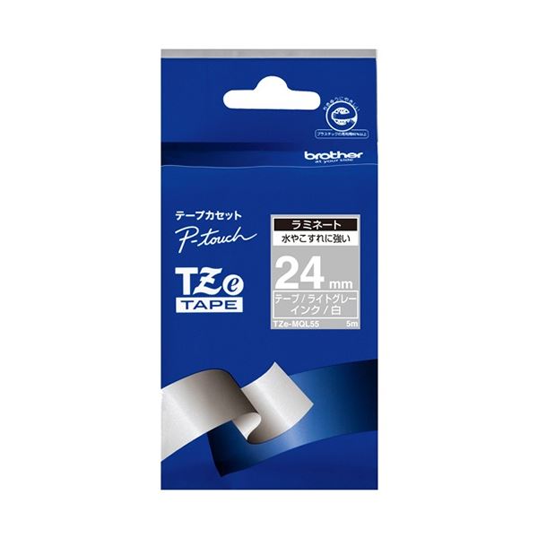 (まとめ) 茶飲み友だち ピータッチ TZe磁気テープ 今めかしい磁気テープ 24粍 無光沢 ともし火薄墨色/白文字記号 TZE-MQL55 1個 【×5仕掛ける】