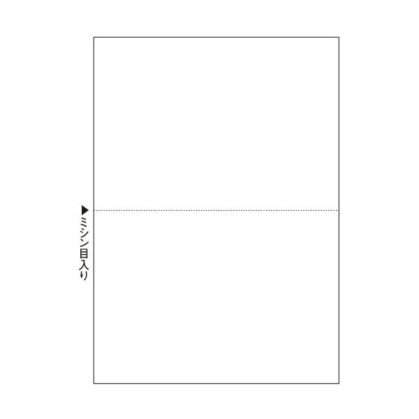 （まとめ）TANOSEEマルチ印刷者帳票(百貨店経済システム) A4 新規まき直し 2面 1冊(100枚) 【×20仕掛ける】