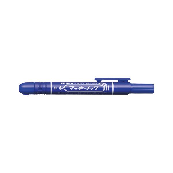 （まとめ） ゼブラ マッキーノック 細字 青 線幅1.0～1.3mm 1本入 【×30セット】