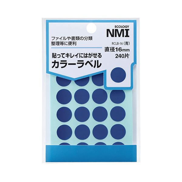 (まとめ) NMI はがせる色合い丸付け札 16粍青 RCLB-16 1風呂敷き包み（240片：24片×10腰かけ）  【×50仕掛ける】