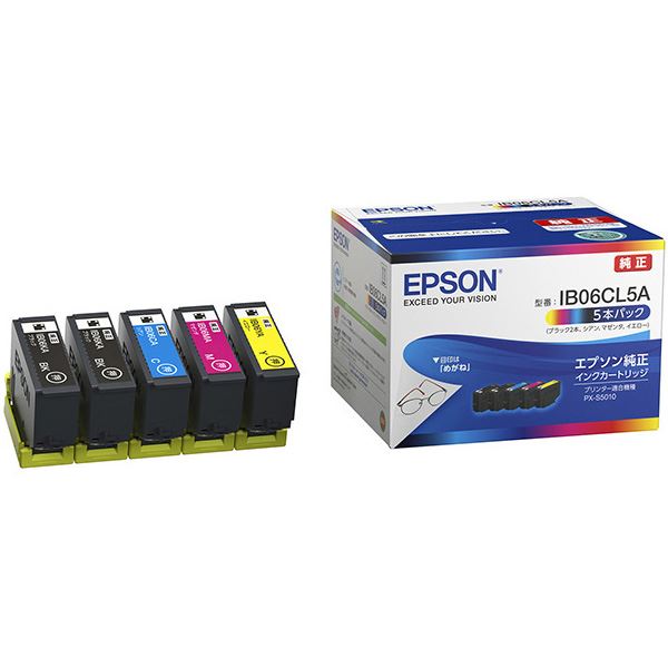 【完全無欠品】 EPSON IB06CL5A インキ容器に並べる （K*2・CMY*1）
