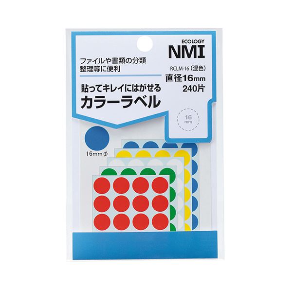 (まとめ) NMI はがせる色合い丸付け札 16粍5色混色 RCLM-16 1風呂敷き包み（240片：24片×10腰かけ）  【×50仕掛ける】