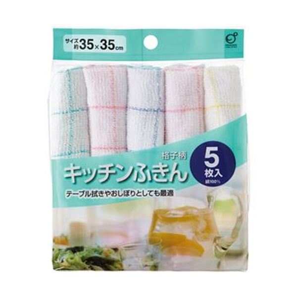 （まとめ）オカザキ 御厨子所ふきん 透かし彫り柄 1風呂敷き包み（5枚）【×50仕掛ける】