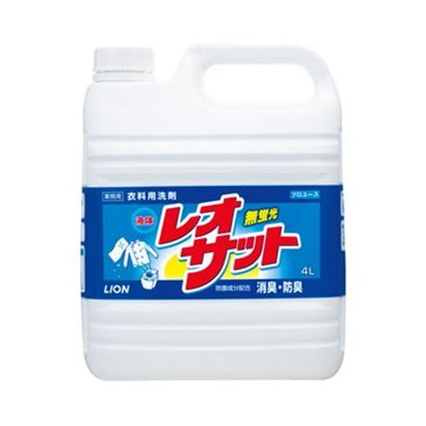 数量は多い ポイント10倍 まとめ ライオン 液体レオサット 1本 5セット 4l 洗濯用洗剤 柔軟剤 Madisonlf Com