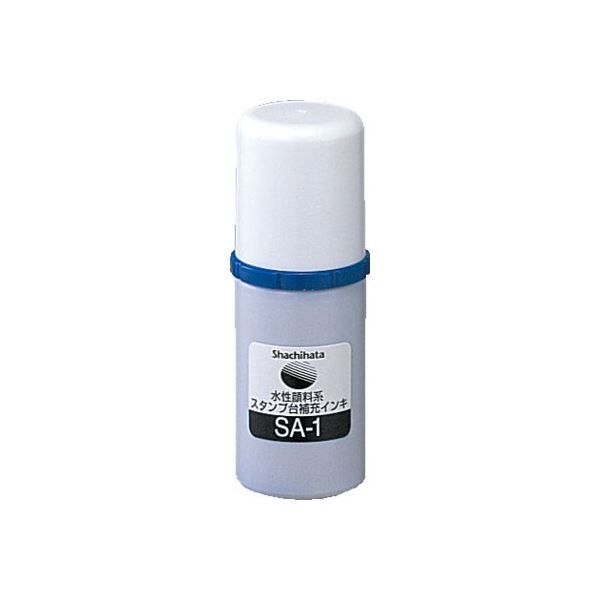 (まとめ) シヤチハタ 水溶性絵の具系消し印台付け足しインク 28ml 藍色 SA-1 1個 【×30仕掛ける】