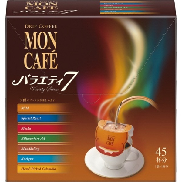 片岡物産 モンカフェ ドリップコーヒーバラエティ7 1セット(90袋:45袋×2箱)【代引不可】|サイバーベイ