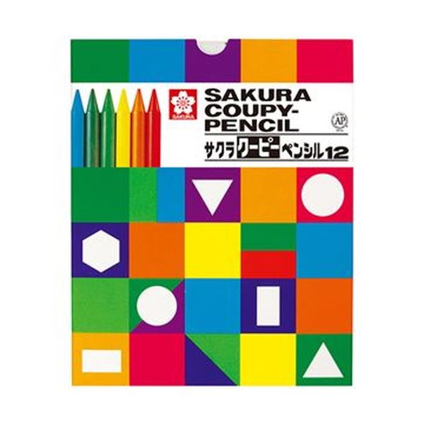 まとめ サクラクレパス クーピーペンシル12色 FY12K 紙箱入 1パック