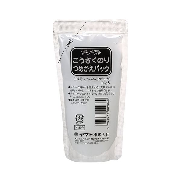 (まとめ) ヤマト こうさくのり つめかえパック80g K-80P 1個 【×100セット】