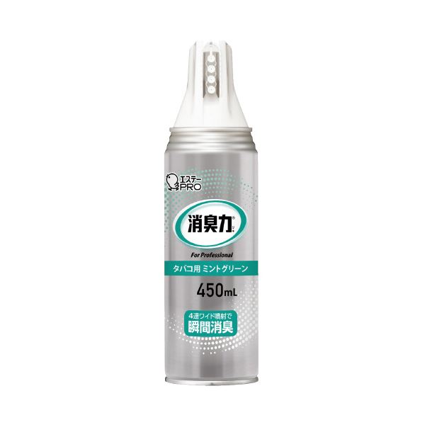 (まとめ) エステー 消臭力 御役目用 広広とした吹きつける 450mL 葉巻きタバコ用ペパーミント緑であること 【×10仕掛ける】 日用消耗品-日用品雑貨・文房具・手芸