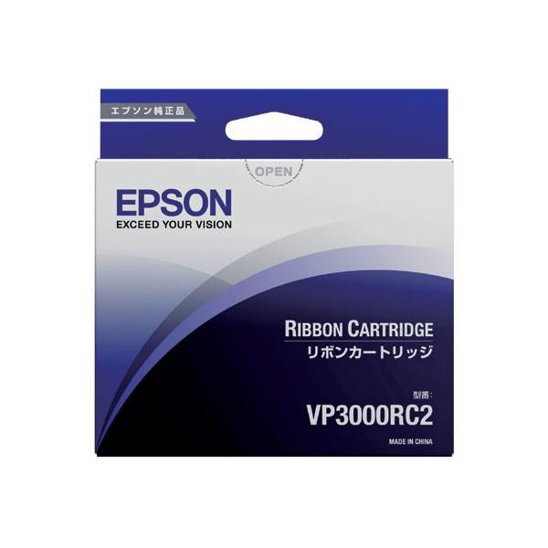 (まとめ) エプソン(EPSON) 【完全無欠】 シュロの葉薬莢 VP3000RC2 黒 【×10仕掛ける】