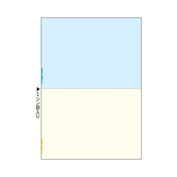 TANOSEEマルチ印刷者帳票(FSC森林地帯公証紙) A4色つや 2面 1仕掛ける(1000枚:500枚×2箱)