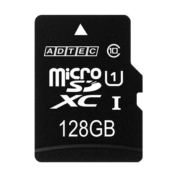 アドテック microSDXCUHS-I 128GB Class10 SD変換アダプター付 AD-MRXAM128G U1R 1枚 上品なスタイル